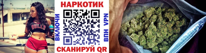 Где найти наркотики Майский МАРИХУАНА 
