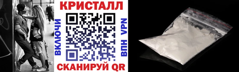 Amphetamine Розовый  Майский 