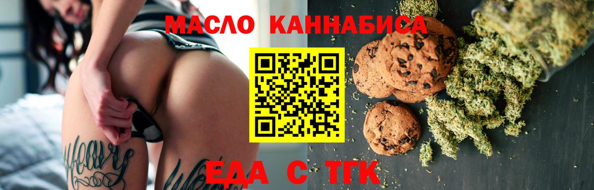 ГАШ Майский