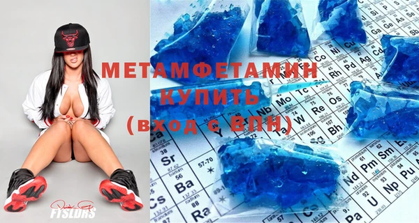 дистиллят марихуана Нея