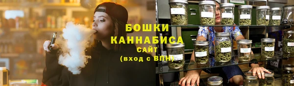 марки lsd Нефтекумск