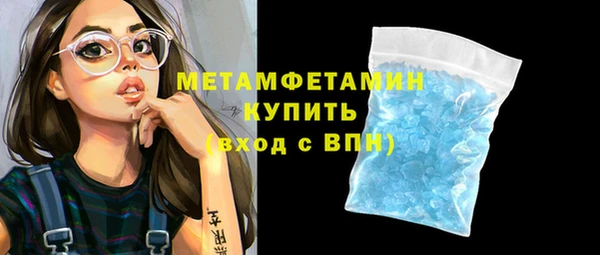 дистиллят марихуана Нея
