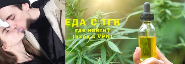 дистиллят марихуана Нея