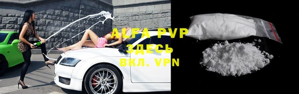 бошки Новодвинск