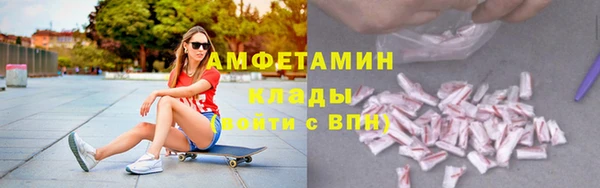 бошки Новодвинск