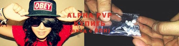 mdpv Новозыбков