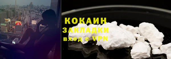 дистиллят марихуана Нея