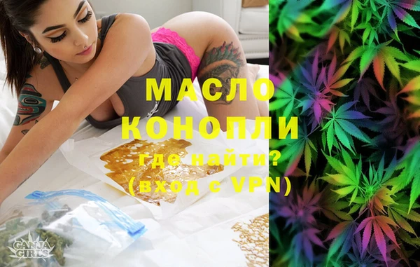 бошки Новодвинск