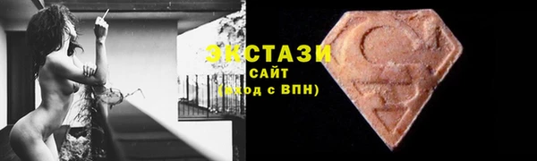 mdpv Новозыбков