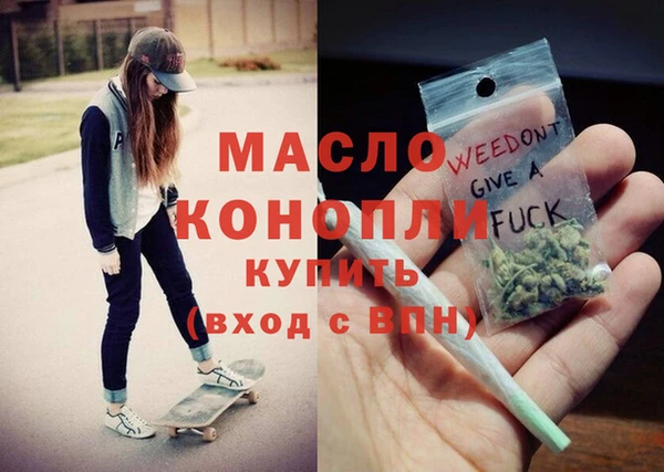 мдпв Волосово