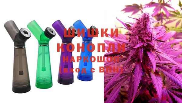 марихуана Нефтегорск