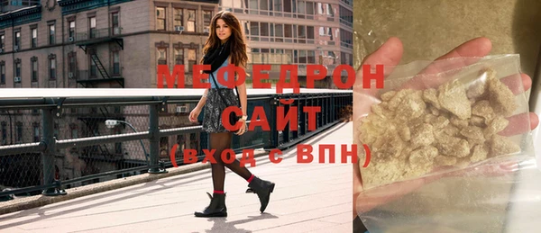 бошки Новодвинск