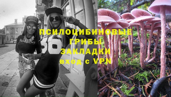 дистиллят марихуана Нея
