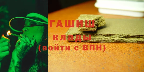 mdpv Новозыбков