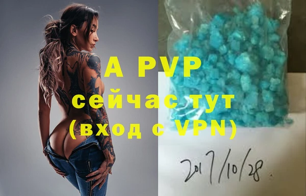 дистиллят марихуана Нея