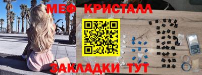 гидропоника Изобильный