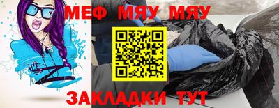 гидропоника Изобильный