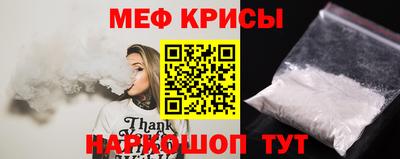 гидропоника Изобильный