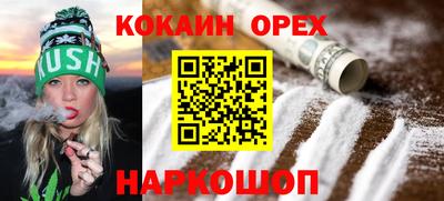 мет Бузулук