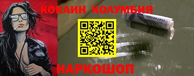 гидропоника Изобильный