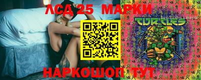 Альфа ПВП Бугуруслан