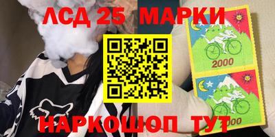гидропоника Изобильный