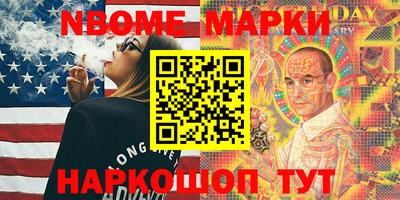 дмт Будённовск