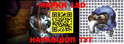 кристаллы Ирбит