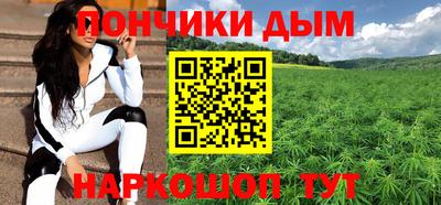 гидропоника Изобильный
