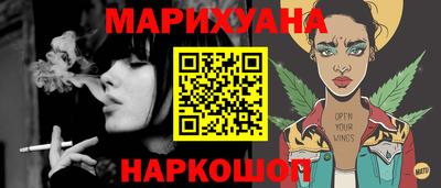 кристаллы Ирбит