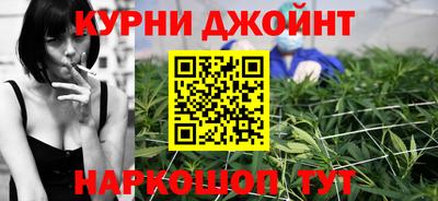 наркотики Азнакаево