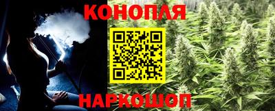 стаф Ипатово