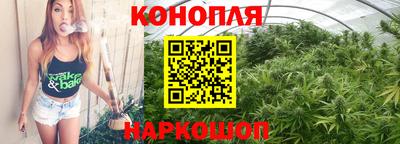 мет Бузулук