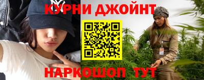 стаф Ипатово
