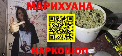 стаф Ипатово