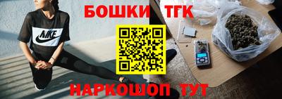 гидропоника Изобильный