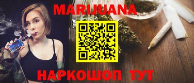 кристаллы Ирбит