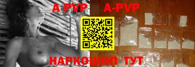гидропоника Изобильный