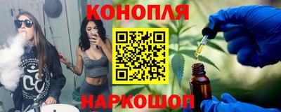 кристаллы Ирбит