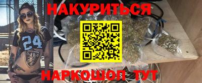 мет Бузулук