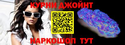 кристаллы Ирбит