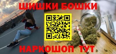 дмт Будённовск