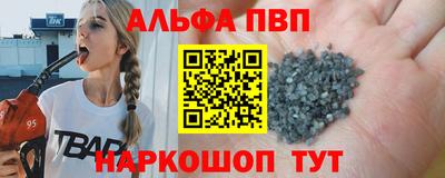 гидропоника Изобильный