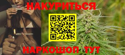 стаф Ипатово