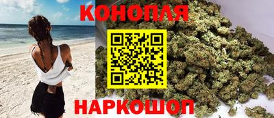 кристаллы Кулебаки