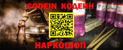 гидропоника Изобильный
