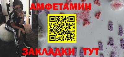 гидропоника Изобильный