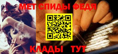 гидропоника Изобильный