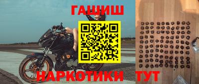 дмт Будённовск