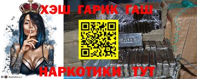 гидропоника Изобильный